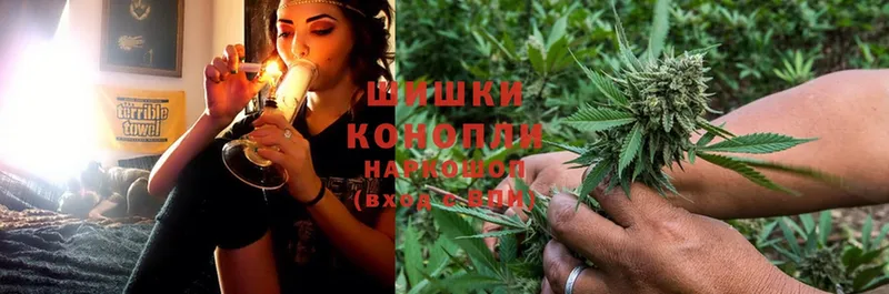 Марихуана OG Kush  сколько стоит  Саратов 